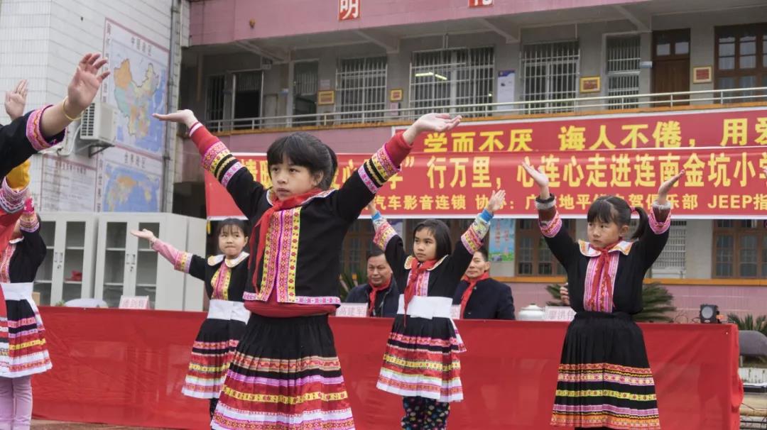 “情暖冬日，愛心助學”| 這是一場非常有意義的助學之旅！