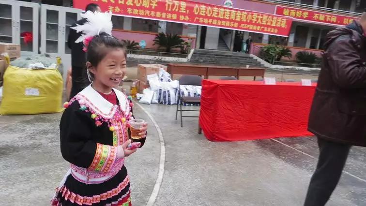 “情暖冬日，愛心助學”| 這是一場非常有意義的助學之旅！
