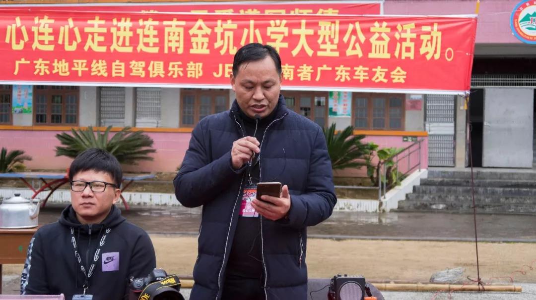 “情暖冬日，愛心助學”| 這是一場非常有意義的助學之旅！