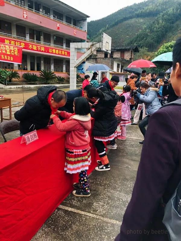 “情暖冬日，愛心助學”| 這是一場非常有意義的助學之旅！