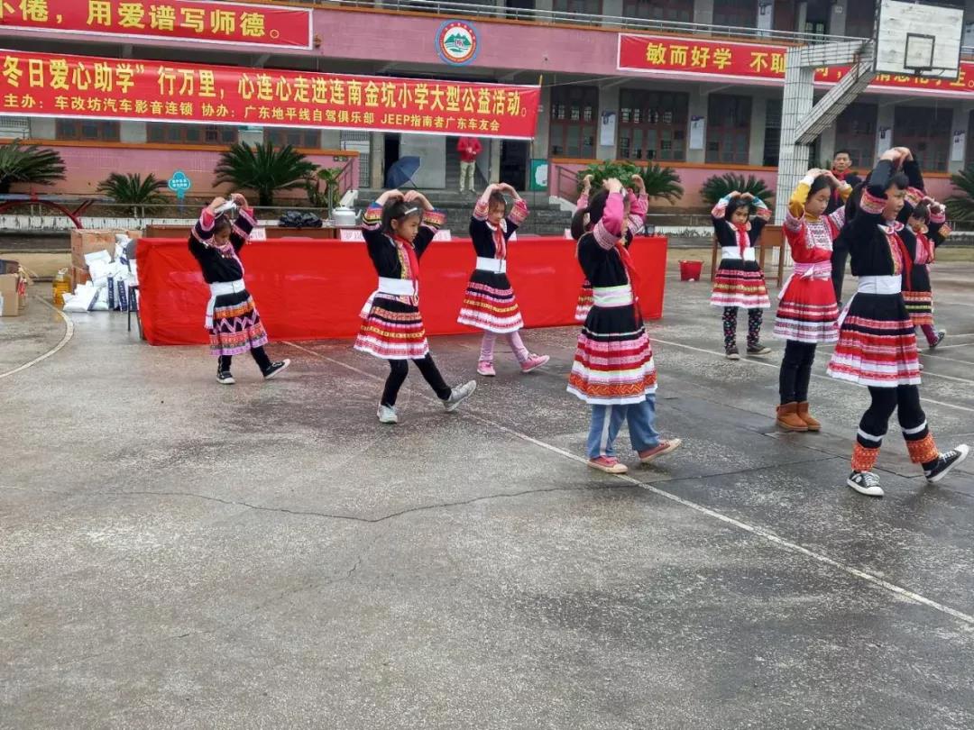 “情暖冬日，愛心助學”| 這是一場非常有意義的助學之旅！