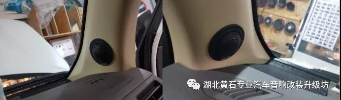 品味時尚經典，黃石昌海車改坊豐田陸地巡洋艦音響改裝升級