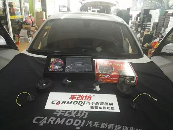 往后余生多份陪伴！-車改坊新疆店寶馬1系汽車音響升級ETON寶馬專車專用