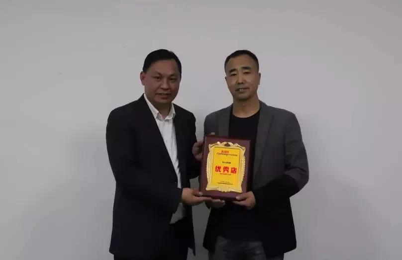 聚力，聚智，聚勢，揚帆2019-車改坊汽車影音連鎖2018年會圓滿結束！