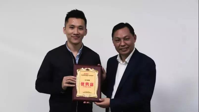 聚力，聚智，聚勢，揚帆2019-車改坊汽車影音連鎖2018年會圓滿結束！