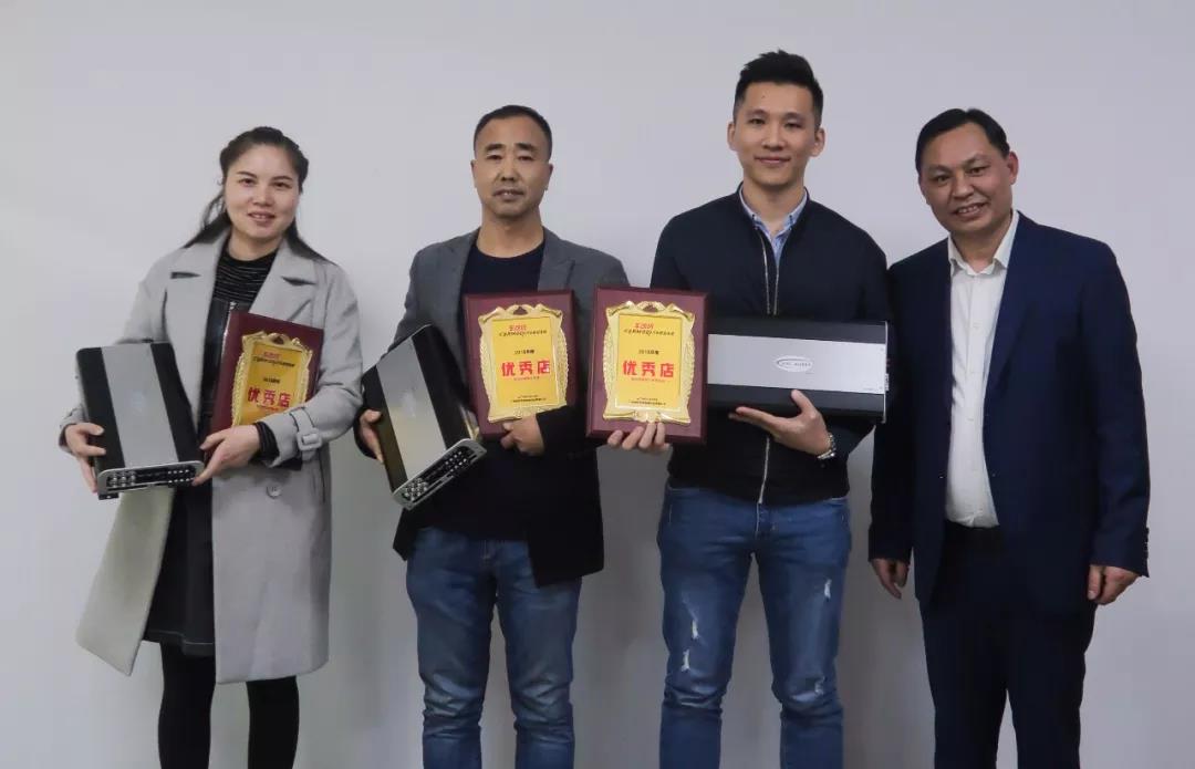 聚力，聚智，聚勢，揚帆2019-車改坊汽車影音連鎖2018年會圓滿結束！