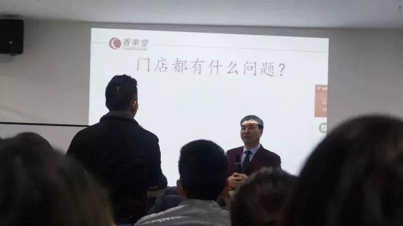 聚力，聚智，聚勢，揚帆2019-車改坊汽車影音連鎖2018年會圓滿結束！