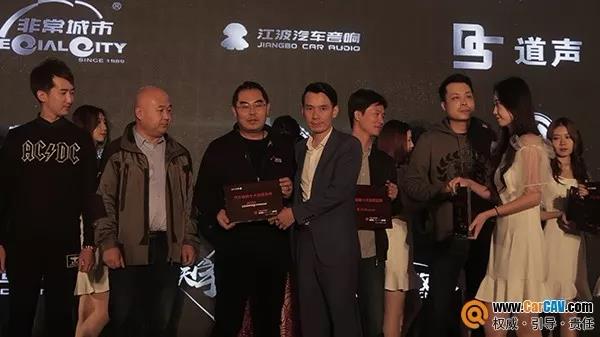 車改坊盡顯加盟實力，伊頓和ARC演繹品牌魅力！-年度大獎實至名歸