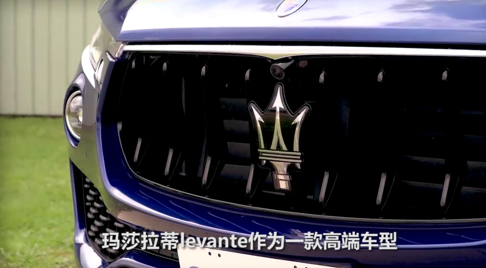 原來高端車型的音響這么弱，瑪莎拉蒂原車音響改裝
