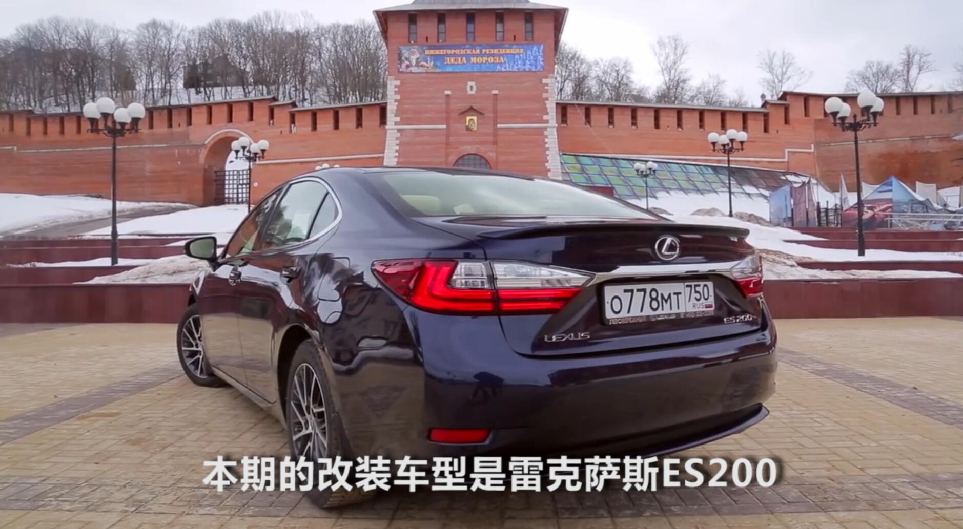 將雷克薩斯再提升一個等級，這樣的音響改裝不能少