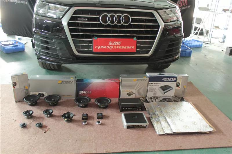 超越未來，前路盡在掌握！-車改坊武漢店奧迪Q7汽車音響升級德國ETON