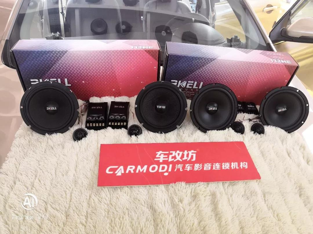 換一套音響很值！-車改坊鄭州卡卡汽車音響店榮威汽車音響升級美國BKELL
