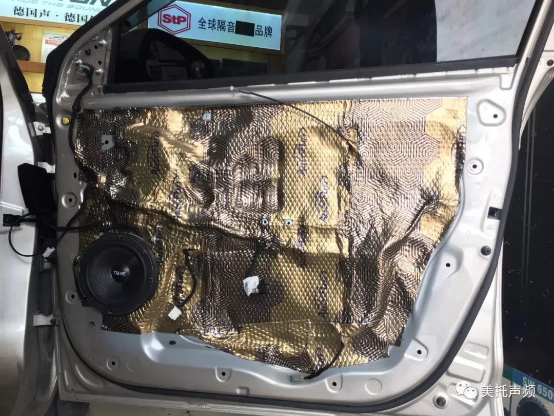 換一套音響很值！-車改坊鄭州卡卡汽車音響店榮威汽車音響升級美國BKELL