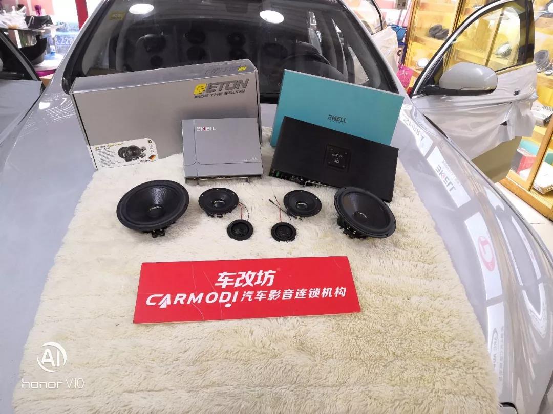 聆聽幸福就在耳邊！-車改坊鄭州卡卡汽車音響店捷豹汽車音響升級德國ETON