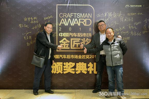 廣州美托聲頻顯露崢嶸蓬勃發展 喜提2018年度金匠獎八項大獎