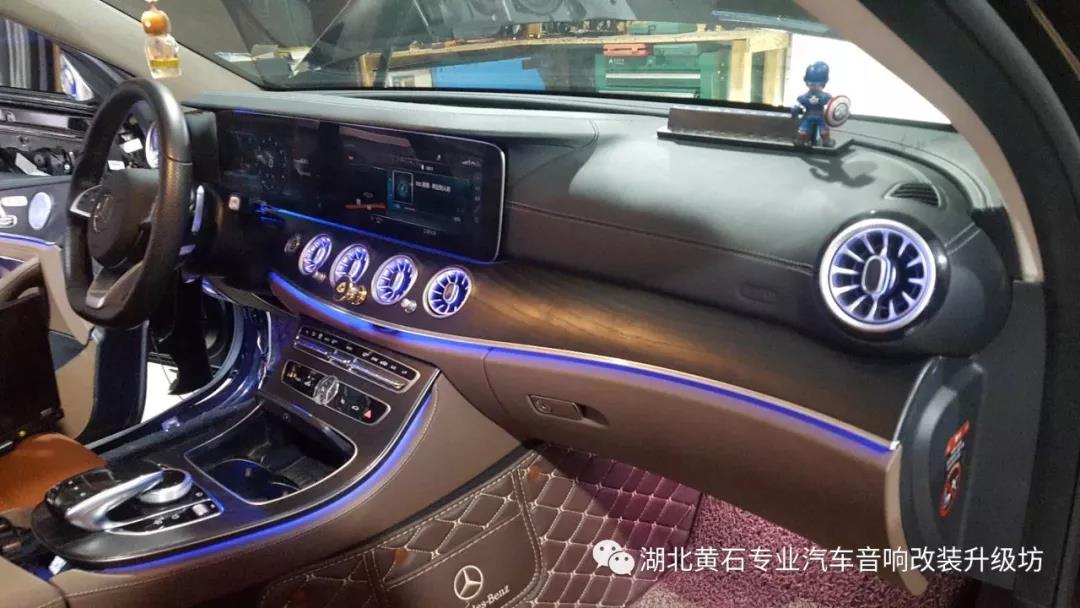奔馳E300L汽車音響升級德國伊頓三分頻