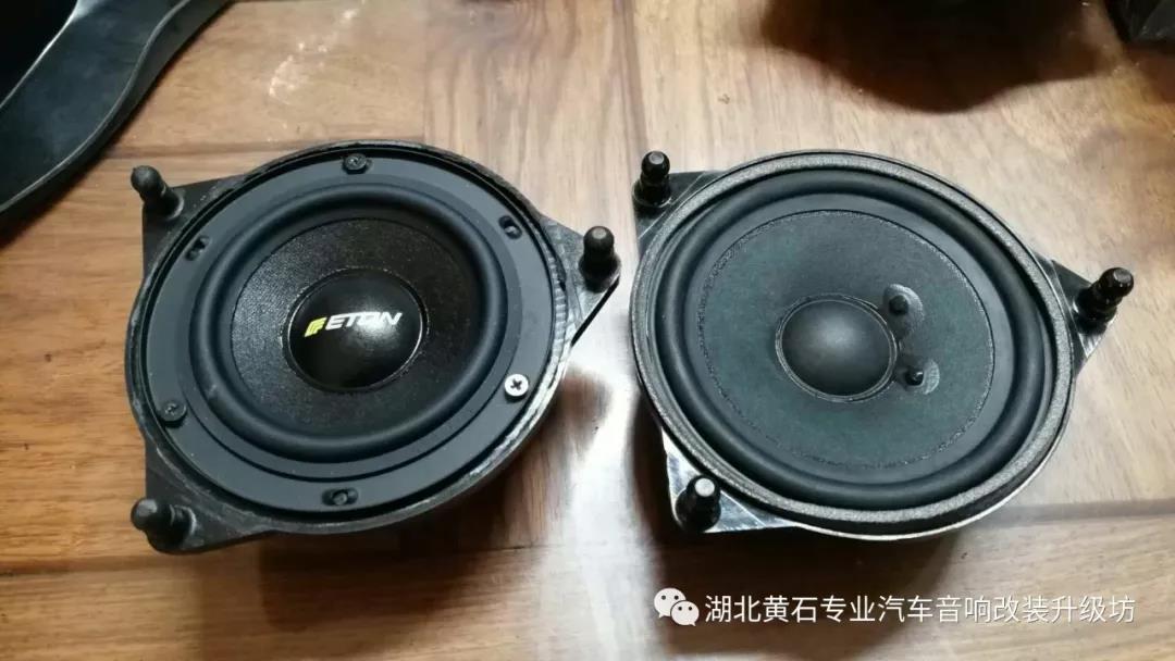 奔馳E300L汽車音響升級德國伊頓三分頻