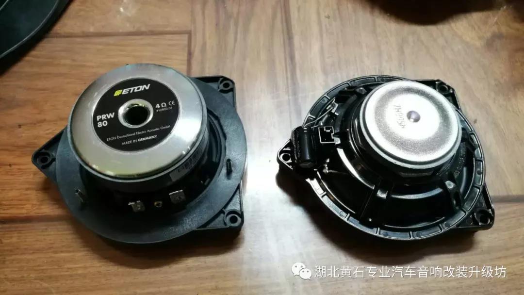 奔馳E300L汽車音響升級德國伊頓三分頻