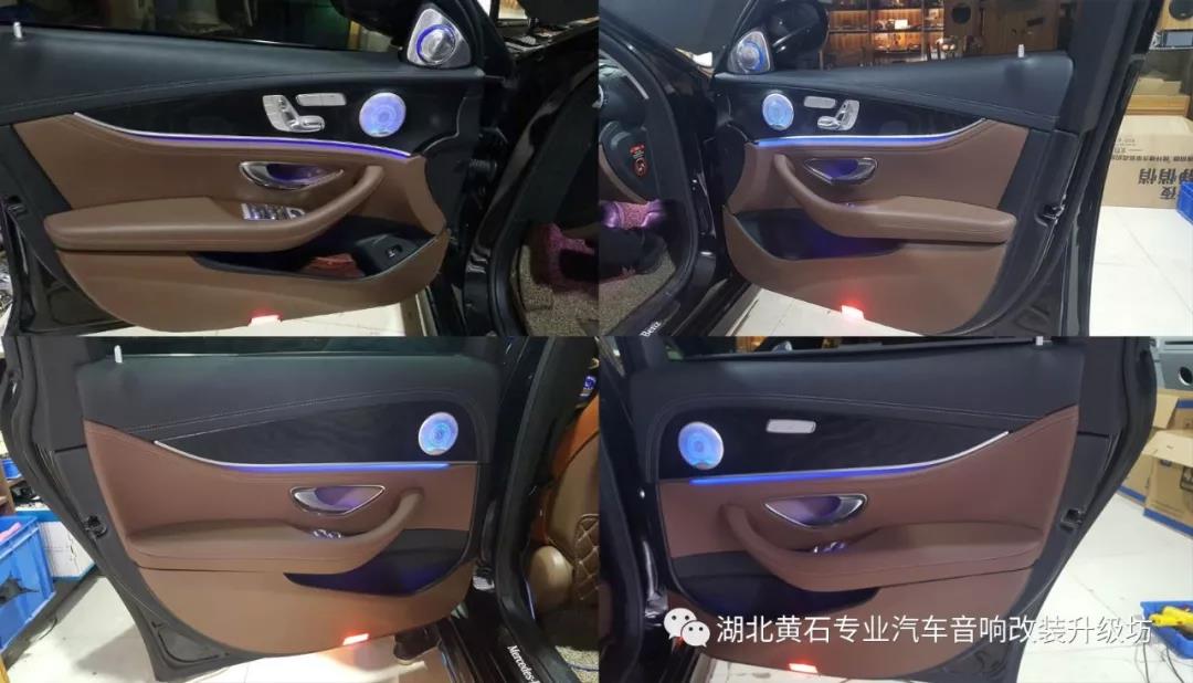 奔馳E300L汽車音響升級德國伊頓三分頻