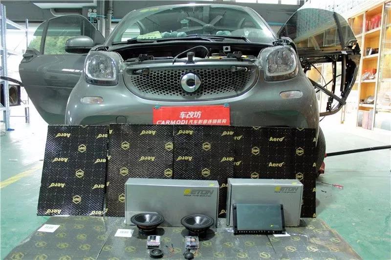 如魚得水般行走的樂趣！-車改坊武漢店smart汽車音響升級德國ETON