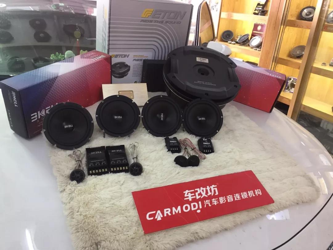 改裝沒效果，怎么辦？-車改坊鄭州卡卡汽車音響店君威汽車音響升級美國BKELL
