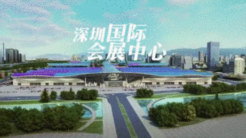 美托聲頻誠邀您參加第十八屆深圳【春季】國際汽車改裝服務業展覽會