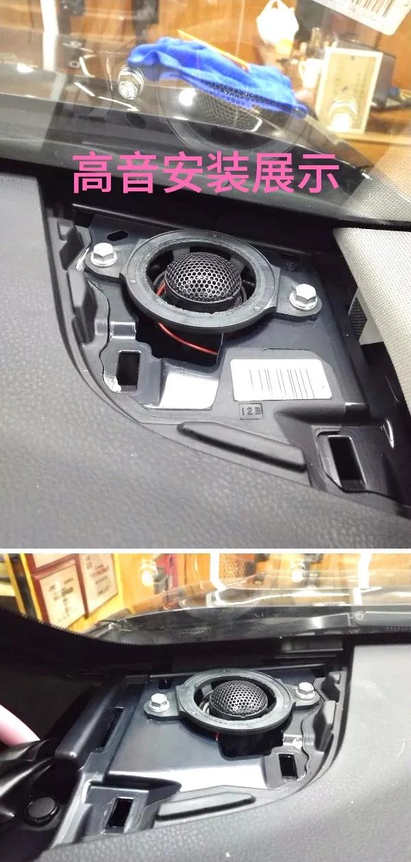 不滿原車音響嗎？So Easy！一套伊頓pow172.2輕松搞定