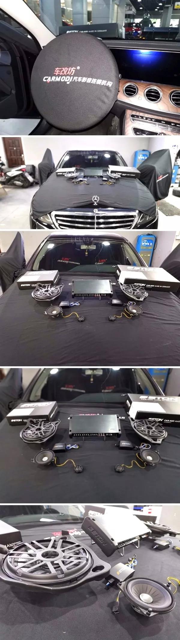 高檔車改裝難度高怎么辦？專車專用帶你華麗逆襲