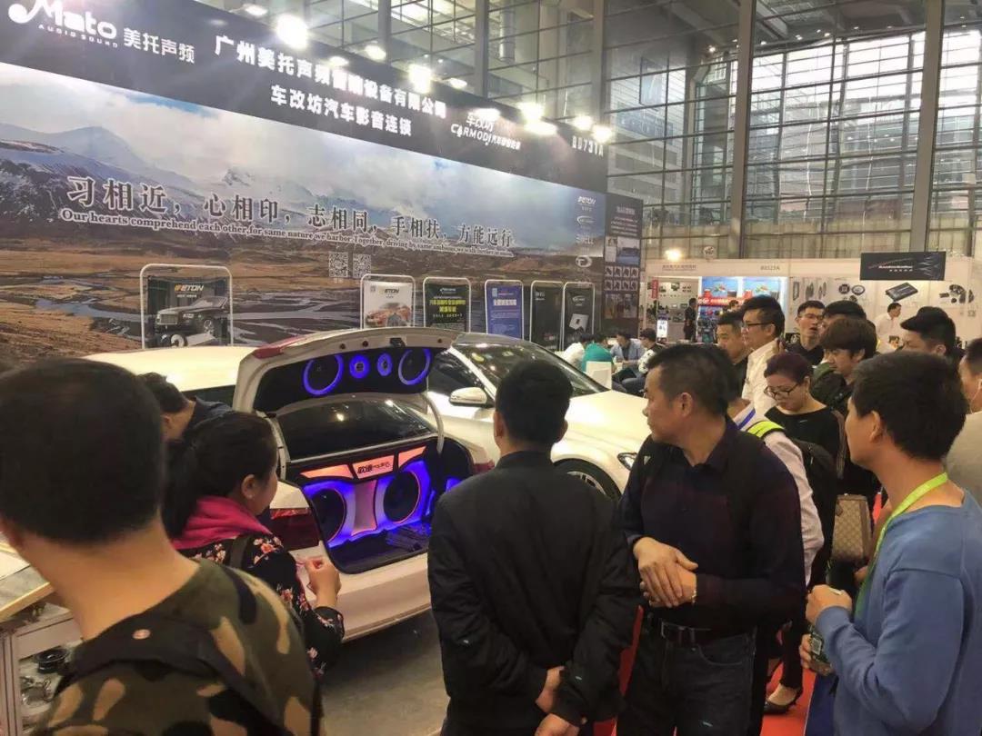 廣州美托聲頻盛裝亮相深圳展，從產品到服務讓店家輕松穩贏！