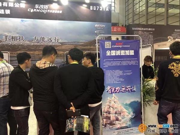 廣州美托聲頻盛裝亮相深圳展，從產品到服務讓店家輕松穩贏！
