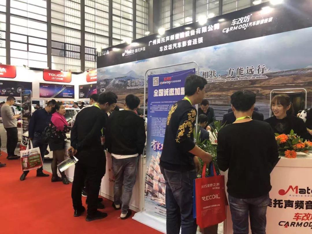 廣州美托聲頻盛裝亮相深圳展，從產品到服務讓店家輕松穩贏！