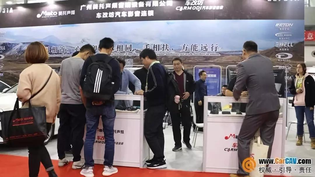 廣州美托聲頻盛裝亮相深圳展，從產品到服務讓店家輕松穩贏！