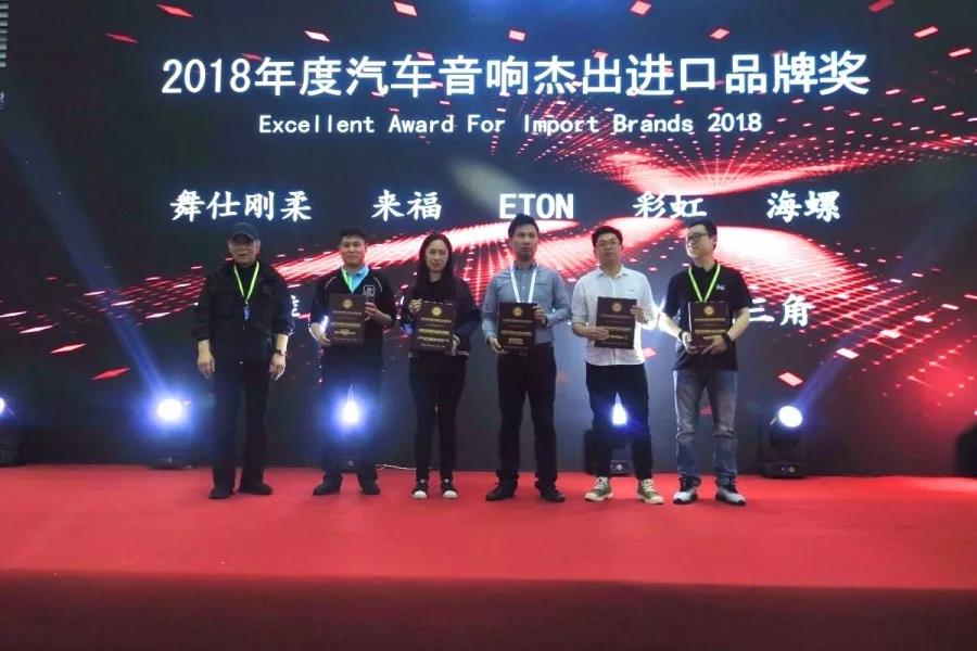 厲害了！2019！榮登格蘭彼治中國汽車后市場年度總評榜