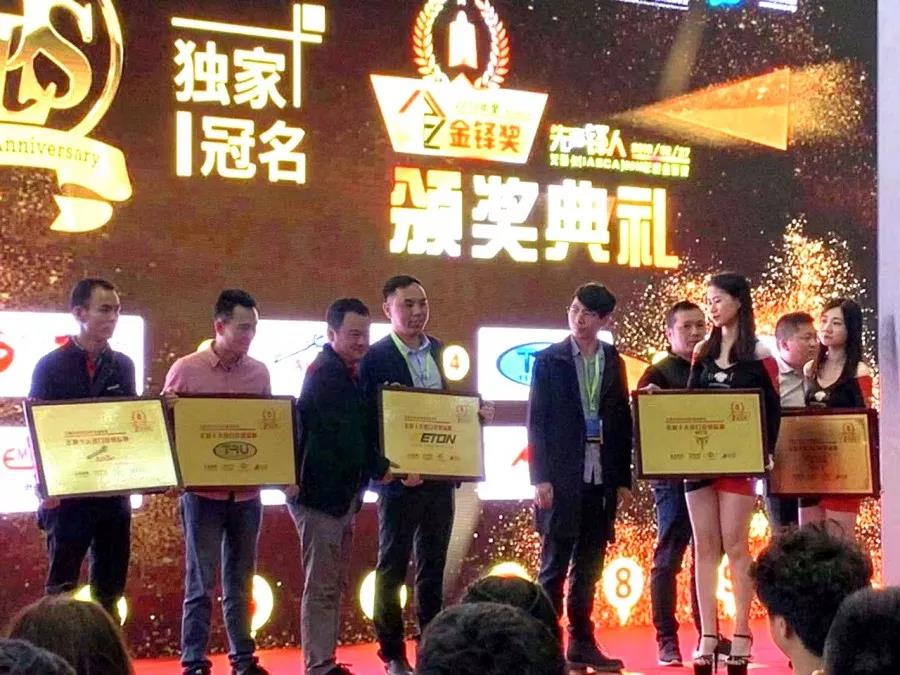 深圳九洲展載譽而歸-美托聲頻旗下實力榮獲多項IASCA年度大獎
