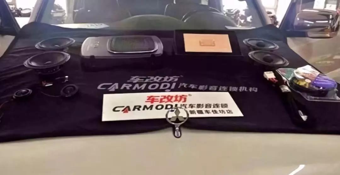 炫酷“小鋼炮”三菱V87升級德國ETON，聽感怦然心動