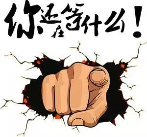 無奮斗，不青春！美托聲頻第61期音響改裝速成班4月8日正式開班
