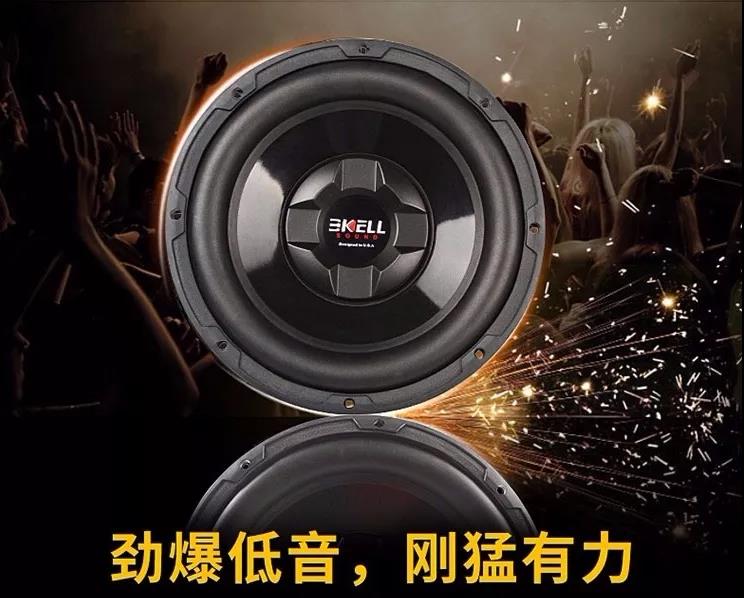 改裝就要專業，雪鐵龍C5全面升級效果讓人驚喜！