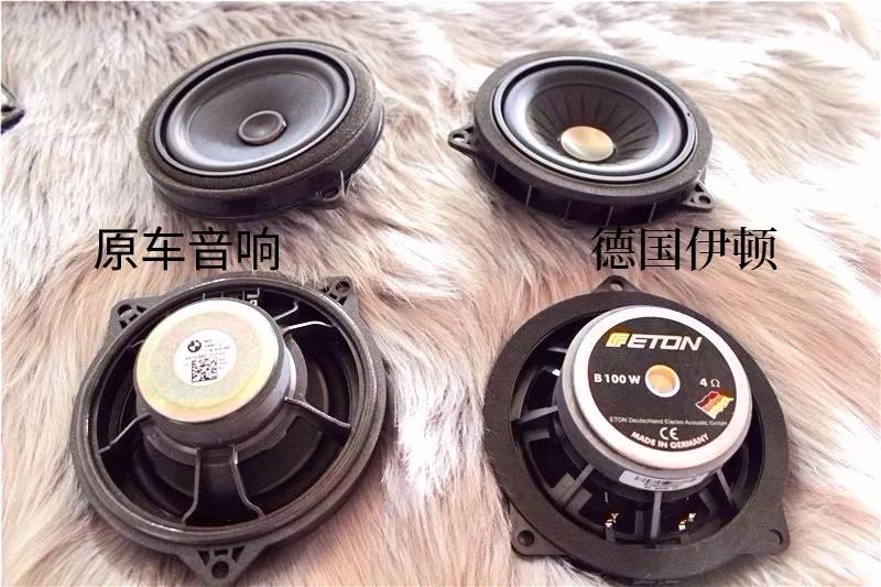 ETON專車專用升級就是爽！寶馬X3輕松換裝得知音