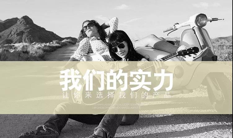 迸發活力，點燃激情！汽車音響改裝超低音到底該不該加？