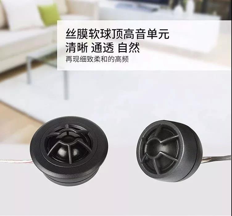 比悲傷更悲傷的故事，你還想聽嗎？| 改裝