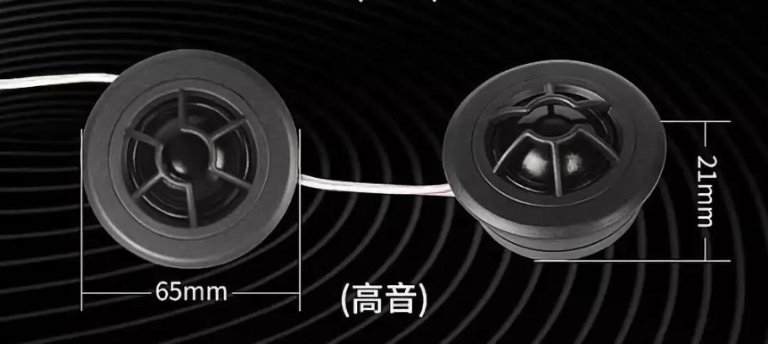 前后兩分頻組合音質很優秀！大眾邁騰改裝分享