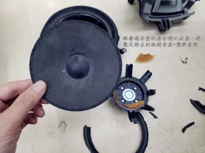 豪車音響到底如何？看蘭博基尼升級德國ETON現場