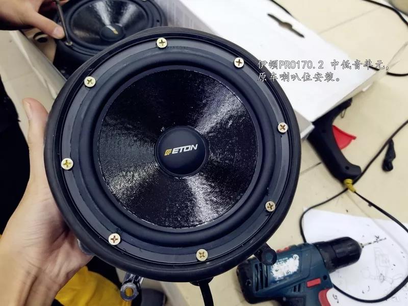 豪車音響到底如何？看蘭博基尼升級德國ETON現場