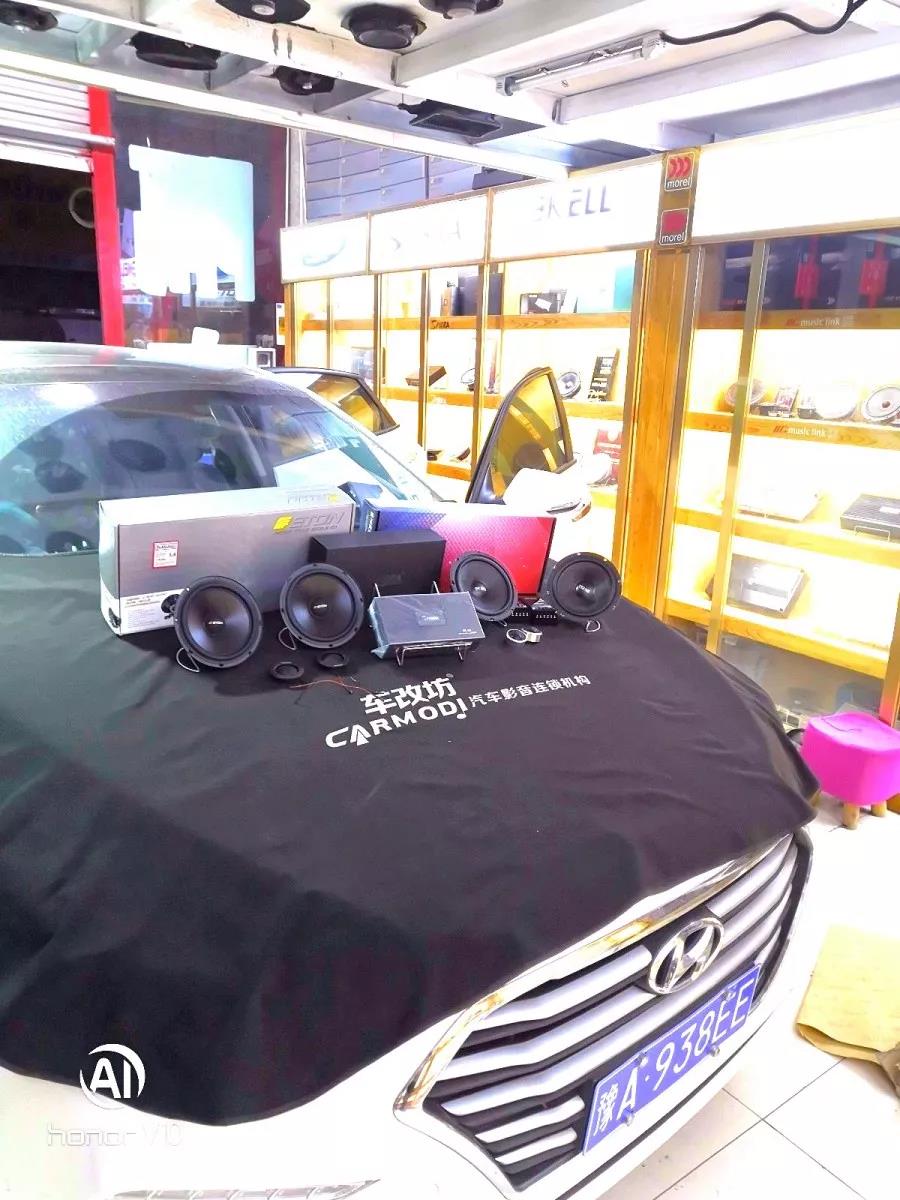 啥都不說了，車主滿意就好！|現代名圖改裝案例分享