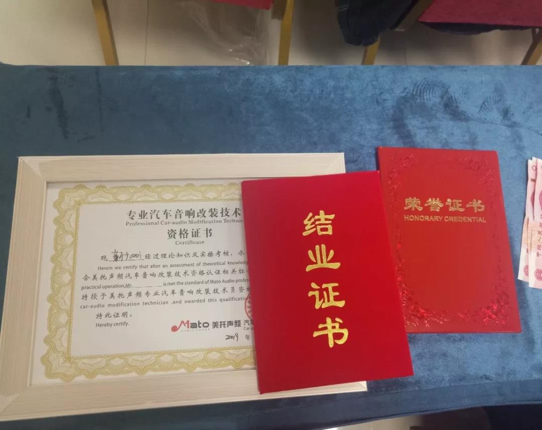 快訊 |美托聲頻第60期音響改裝全能基礎班畢業記