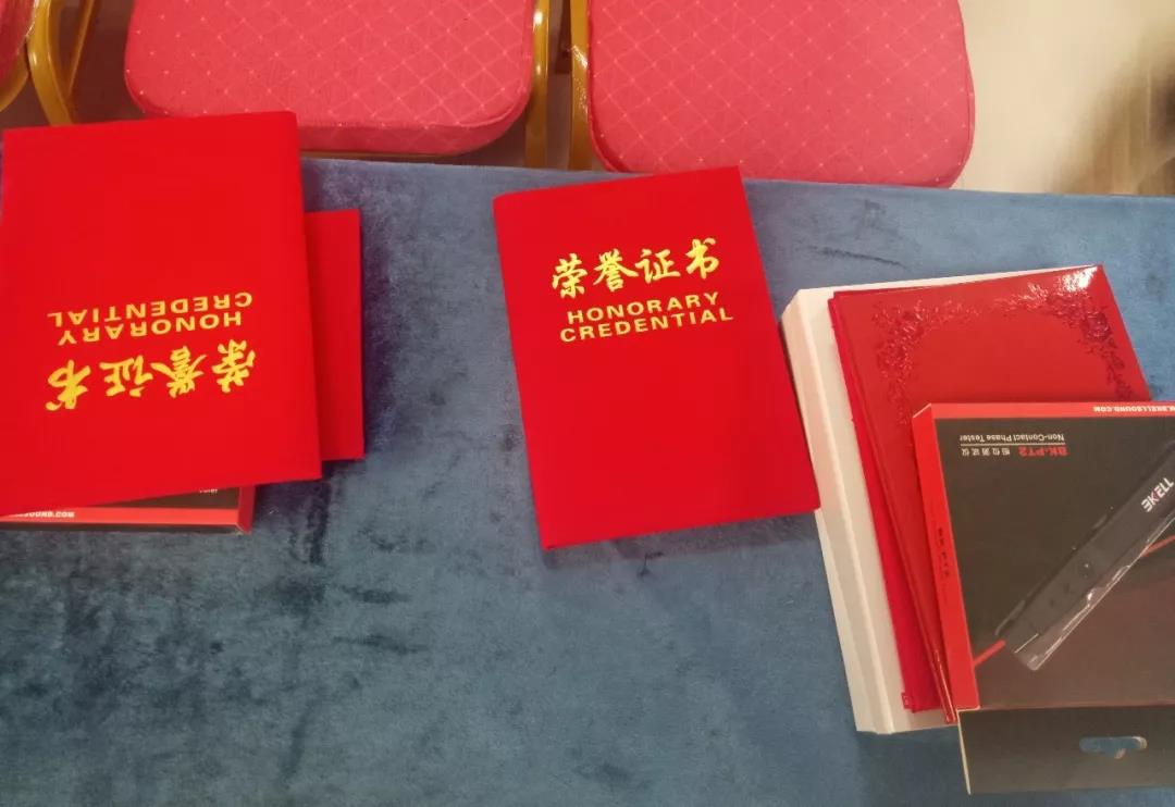 快訊 |美托聲頻第60期音響改裝全能基礎班畢業記