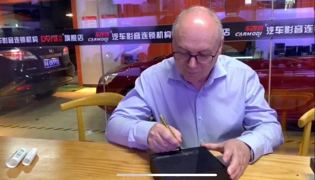 德國伊頓ETON總裁2019首次來華，美托聲頻又有猛料爆出
