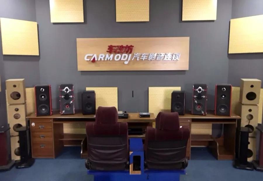 燃燒吧,青春！美托聲頻62期汽車音響速成班5月16日等你來