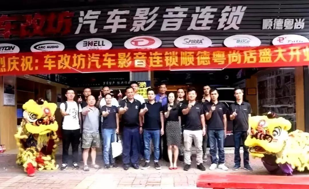燃燒吧,青春！美托聲頻62期汽車音響速成班5月16日等你來