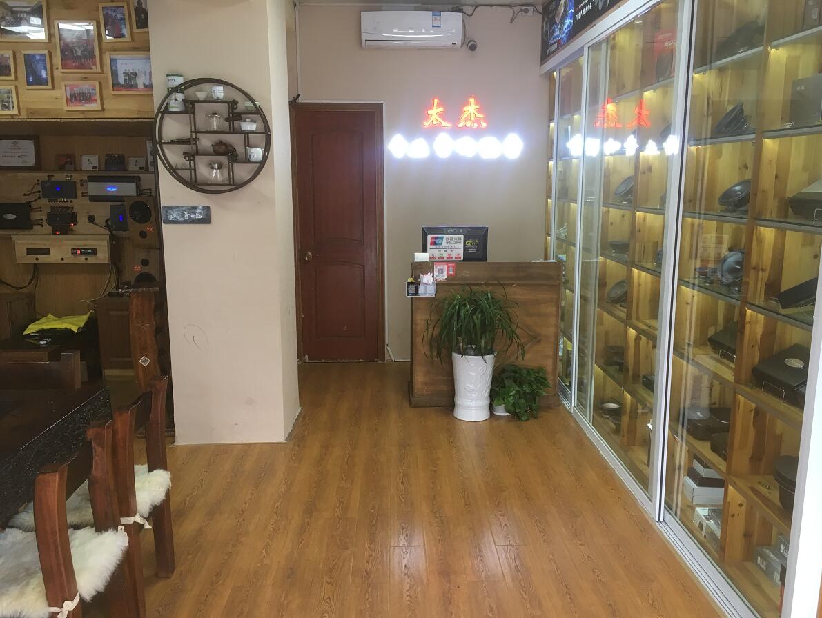 車改坊太倉太杰店車改坊汽車影音連鎖(鹽城店)
